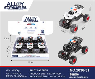 Die-cast toys - OBL10271135