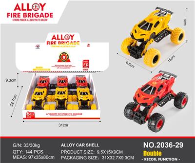 Die-cast toys - OBL10271137