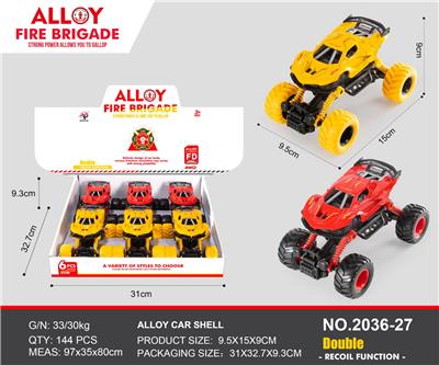 Die-cast toys - OBL10271139