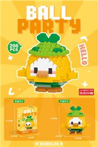 小鸡 206PCS - OBL10271231