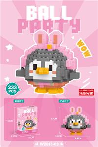 企鹅 233PCS - OBL10271234