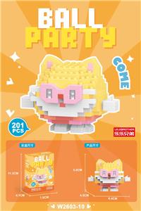 猫咪 201PCS - OBL10271235