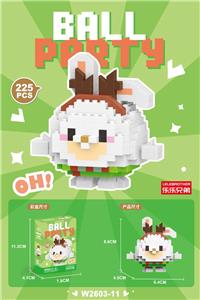 小兔 225PCS - OBL10271236
