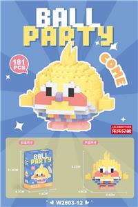 鹦鹉 181PCS - OBL10271237