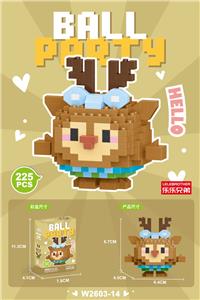 小鹿 225PCS - OBL10271239