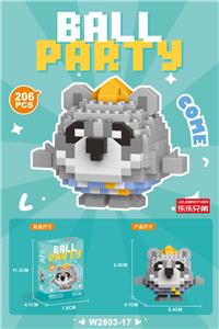 浣熊 206PCS - OBL10271242