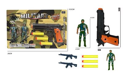 Militarytoys&Policeset - OBL10271321