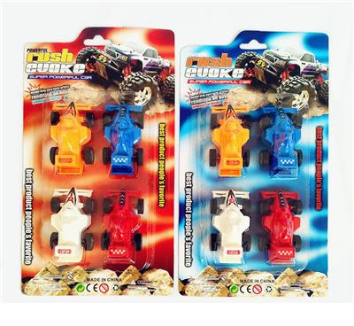 Pull back toys - OBL10271374