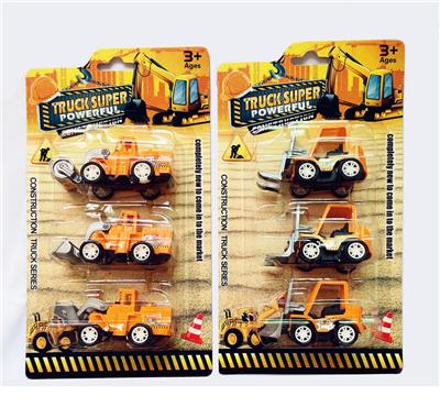 Pull back toys - OBL10271375