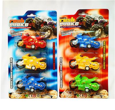 Pull back toys - OBL10271381