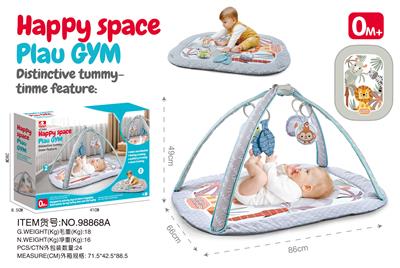 Baby carpet/Fitness frame - OBL10271487