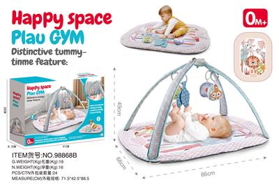 Baby carpet/Fitness frame - OBL10271488