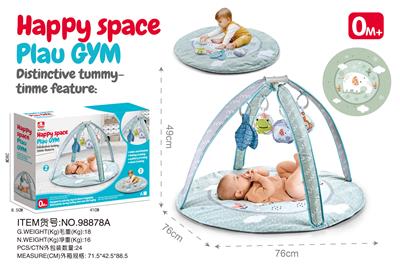 Baby carpet/Fitness frame - OBL10271489