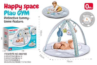 Baby carpet/Fitness frame - OBL10271490