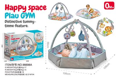 Baby carpet/Fitness frame - OBL10271491