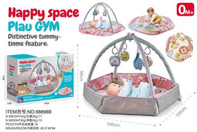 Baby carpet/Fitness frame - OBL10271492