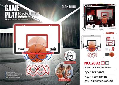 Basketball board / basketball - OBL10271522