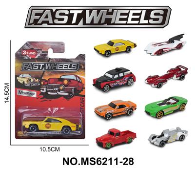 Die-cast toys - OBL10271742