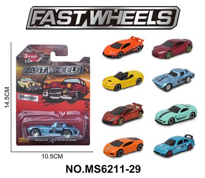 Die-cast toys - OBL10271743