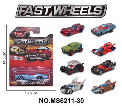 Die-cast toys - OBL10271744