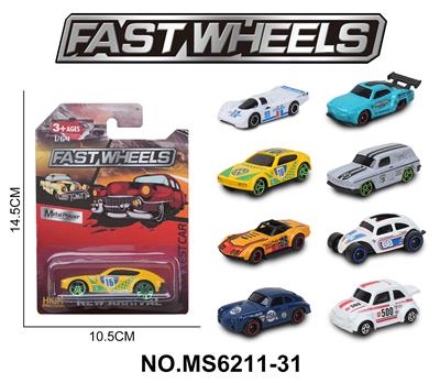Die-cast toys - OBL10271745