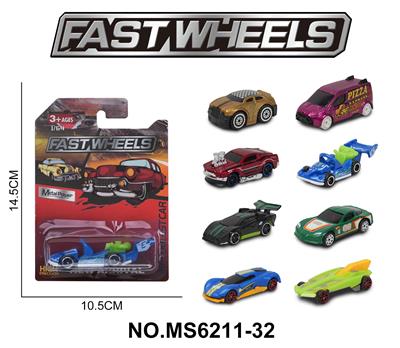 Die-cast toys - OBL10271746