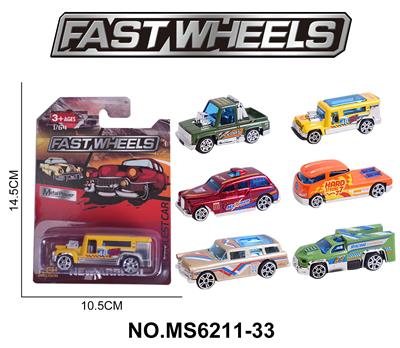 Die-cast toys - OBL10271747