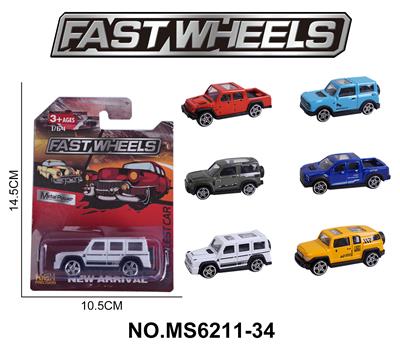 Die-cast toys - OBL10271748