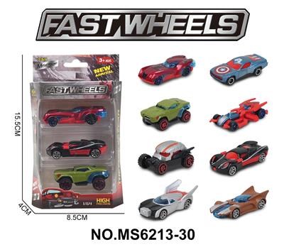 Die-cast toys - OBL10271751