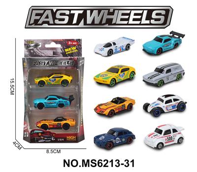 Die-cast toys - OBL10271752