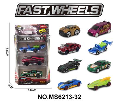 Die-cast toys - OBL10271753
