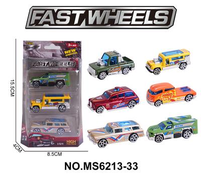 Die-cast toys - OBL10271754