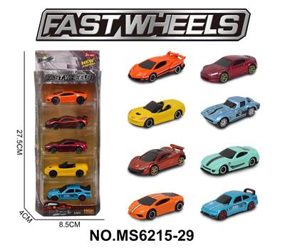 Die-cast toys - OBL10271757