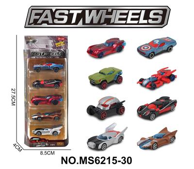 Die-cast toys - OBL10271758