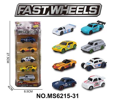 Die-cast toys - OBL10271759