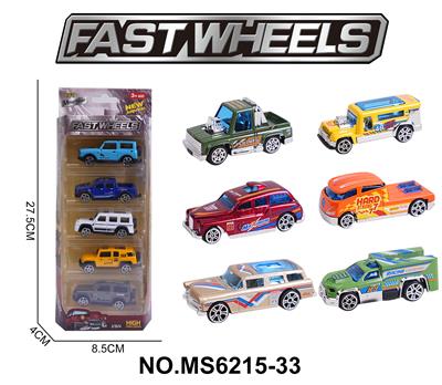 Die-cast toys - OBL10271761