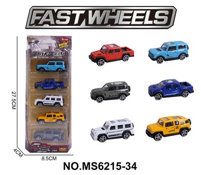 Die-cast toys - OBL10271762