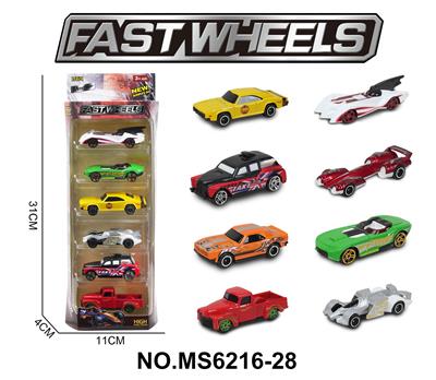 Die-cast toys - OBL10271763