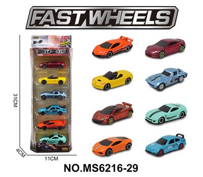 Die-cast toys - OBL10271764