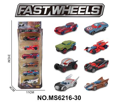 Die-cast toys - OBL10271765