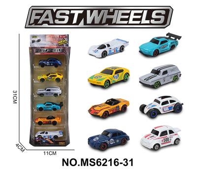Die-cast toys - OBL10271766