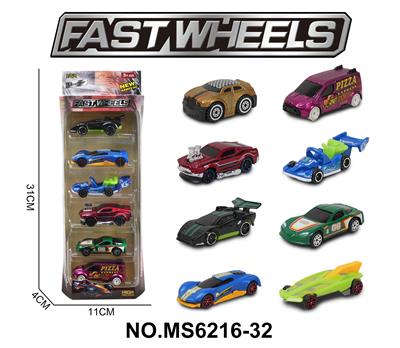 Die-cast toys - OBL10271767