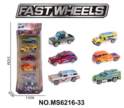 Die-cast toys - OBL10271768