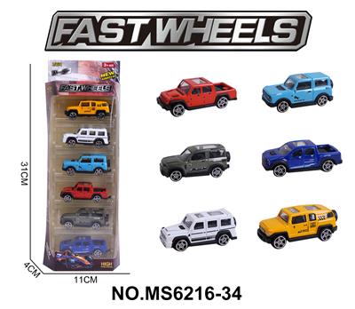 Die-cast toys - OBL10271769