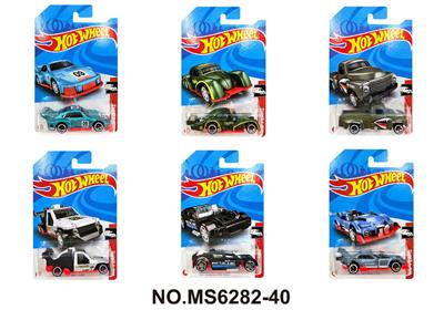 Die-cast toys - OBL10271770