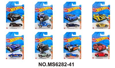 Die-cast toys - OBL10271771