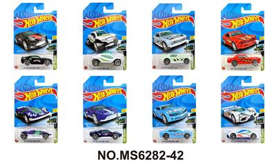 Die-cast toys - OBL10271772