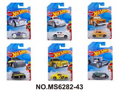 Die-cast toys - OBL10271773