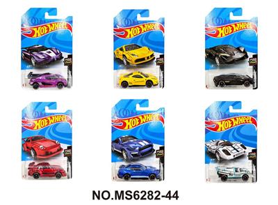 Die-cast toys - OBL10271774