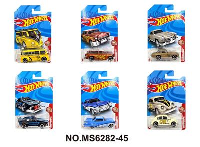 Die-cast toys - OBL10271775
